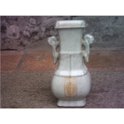王粪扫瓷器收藏品