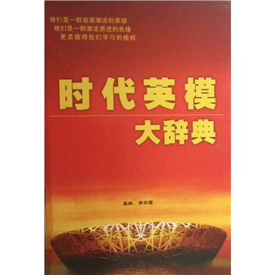 颜胜德图书