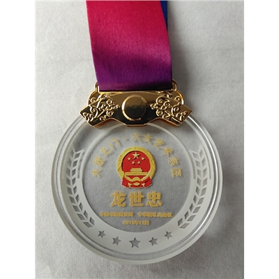 ”大匠之门·六大艺术宗匠“勋章