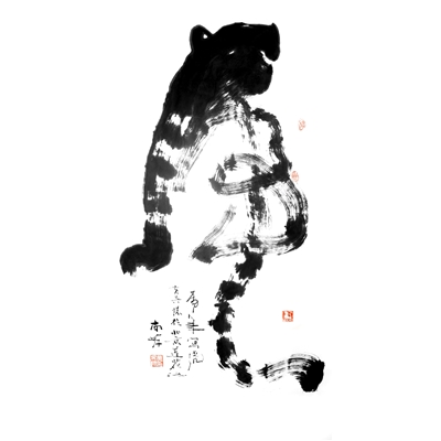 黄吴怀书法作品