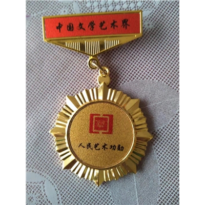 张碧如荣誉证书