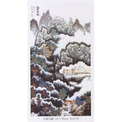 李洪霖美术作品