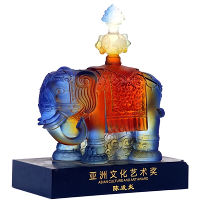 陈发炎荣誉证书