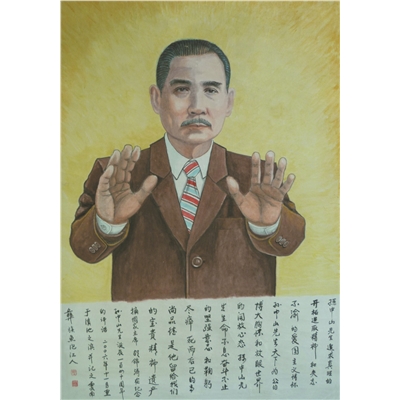 宏壮图美术作品