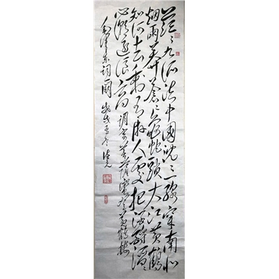 毛泽东词菩萨蛮黄鹤楼50X156CM