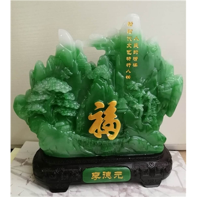 李德元荣誉证书